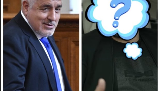 САМО В ПИК: Изплува тайният двойник на Бойко Борисов - приликата им е удивителна (СНИМКИ/ВИДЕО)