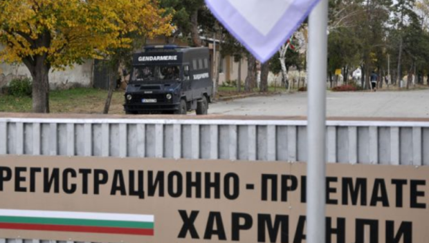 Харманли иска гаранции, че бежанският център няма да се разширява