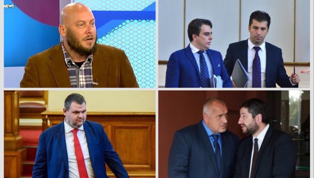 Виктор Димчев: Министрите се назначават в Дубай, Пеевски въдворява ред в НС, а Киро брани ГЕРБ