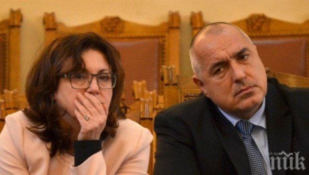 Руми Бъчварова - новата варварка на стария ГЕРБ