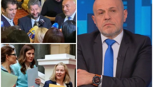 Ало, сглобката, завъртете накрая и държавата на ротация и... пей сърце