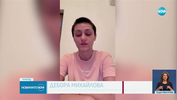 Хоп - клип с обезобразената Дебора! И кой е хирургът, оправил толкова бързо счупения й нос?! Пак ни правят на идиоти