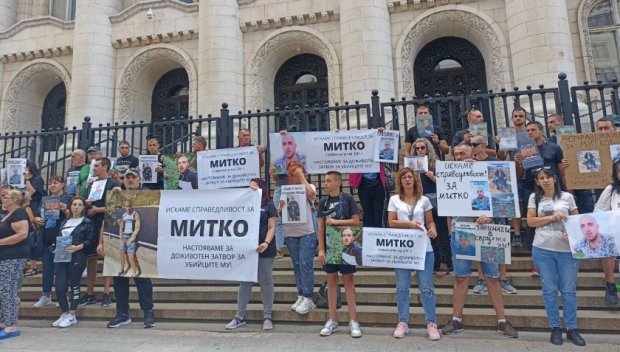Цалапица на протест в София, иска справедливост след убийството на Димитър
