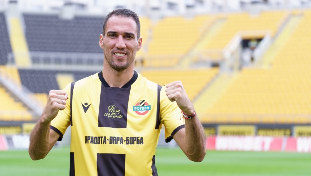 Попето цъфна на абитуриентски бал (СНИМКА)