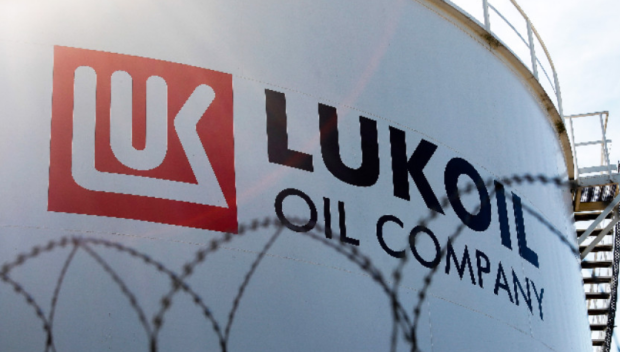 Унгарската МОЛ проявява интерес към чуждестранните активи на Лукойл