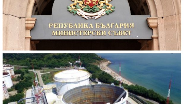 ДЕРОГАЦИЯТА и ЛУКОЙЛ: Приятелска подкрепа от страна на САЩ - правителството и посолството ни във Вашингтон си свършиха добре работата