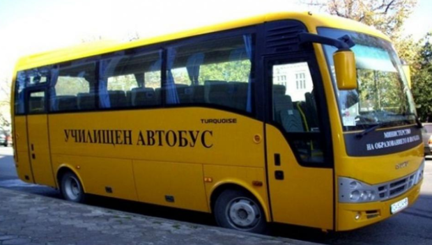 Започнаха проверка на училищните автобуси