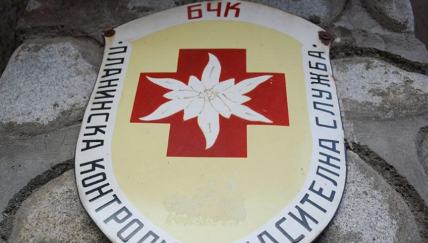 ЩАСТЛИВА РАЗВРЪЗКА: Откриха изгубения под връх Ботев румънски турист