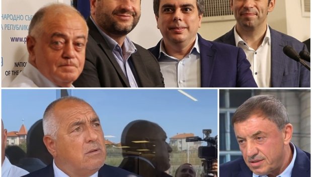 САМО В ПИК: ШОКИРАЩАТА ИСТИНА - Защо мълчат Христо Иванов и Атанас Атанасов след признанията на Борисов за Алексей и Петко