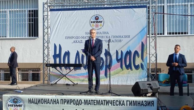 СНИМКАТА НА ДЕНКОВ И ГАВАЗИТЕ МУ, за която говорят всички