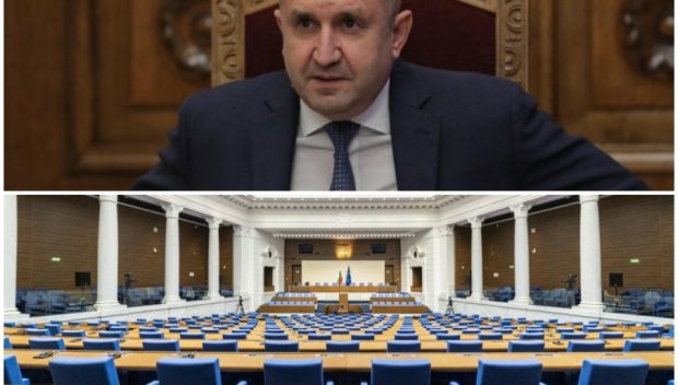 С ЛЕКОТА: Падна поредно вето на Румен Радев