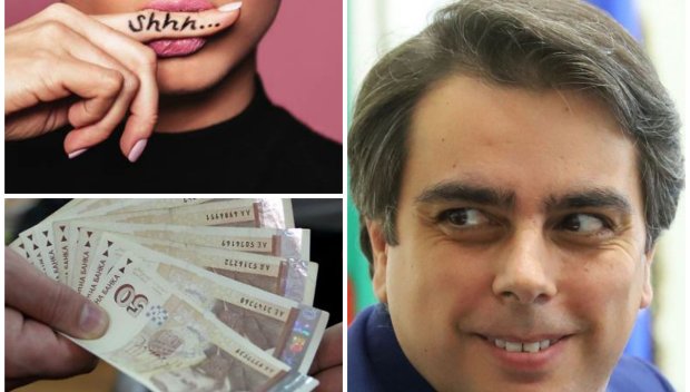 РАЗБИВАЩ КОМЕНТАР за идеята на Асен Василев: Докато се надявахме доносничеството да не бъде повече българската черта, то стана евроатлантическа ценност                   