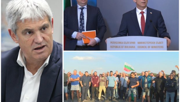 НАРОДЕН БУНТ! Примката около сглобката се затяга - шефът на КНСБ за протестите: Няма изход от ситуацията
