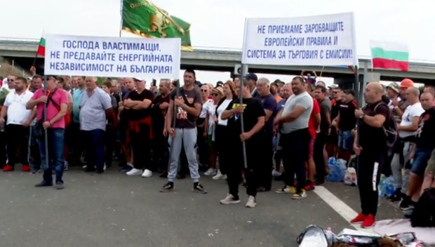 ОТ ПОСЛЕДНИТЕ МИНУТИ: Синдикатите от Марица изток отказаха да се срещнат с енергийния министър