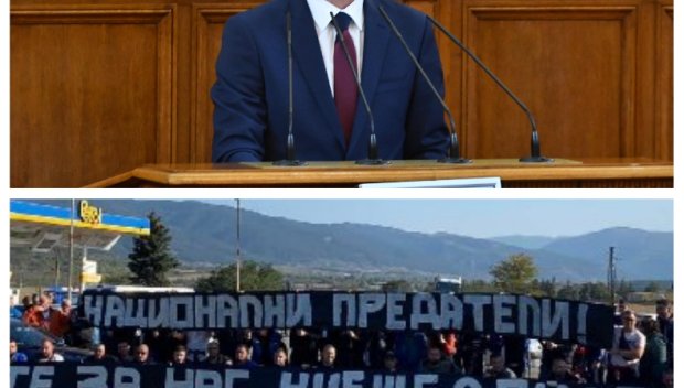 НА МУШКАТА: Енергетиците с тежка гавра по Денков - събират в кашонче 36 заплати, за да се разкара от Министерски съвет (ВИДЕО)