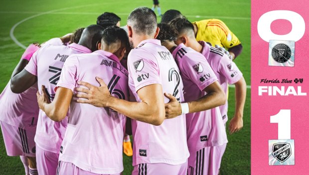 Лео Меси заряза Интер Маями