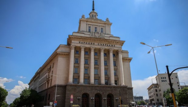 ОФИЦИАЛНО: Комисията за противодействие на корупцията встъпи в правомощията си