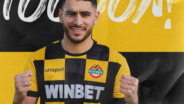 МЕРКИ: Ботев Пловдив разкара побойник - играчът се сбил със свой съотборник в съблекалнята