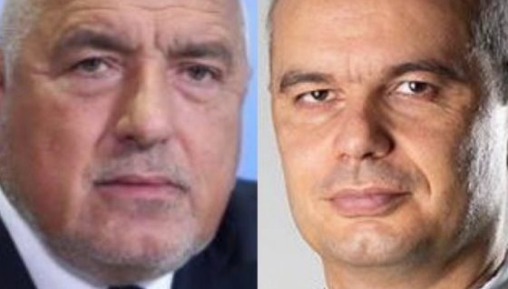НЕ ЗНАЕХТЕ ЛИ?! Копейките са на постоянна пряка линия с Банкя