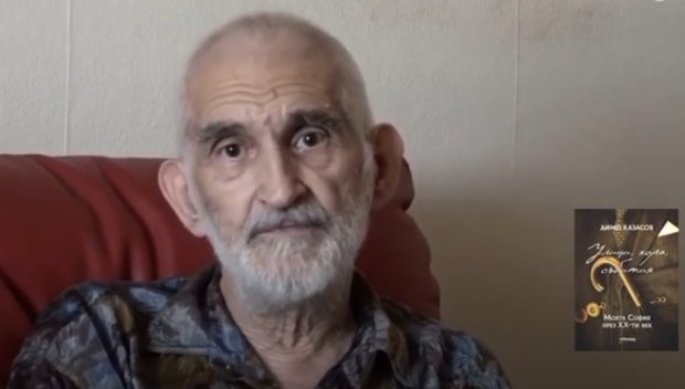 Гледайте новия ЕПИЗОД от подкаста на издателство „Милениум”: Митът Димо Казасов (ВИДЕО)