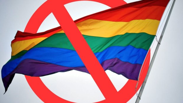 Русия добави ЛГБТ движението към списъка с екстремистки и терористични организации