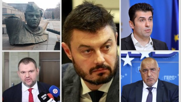 Николай Бареков пред ПИК TV: Борисов премиер през март с гласовете на талибаните Петков и Василев. А Пеевски ще репетира за премиер като негов вице (ВИДЕО)