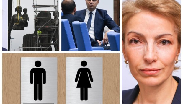 ГОРЕЩО В ПИК: Такъв сеир не сте виждали! WC-екшън с Вяра Тодева. Екзекуторката на ПСА цял час се крила в нужника от Възраждане и Костадинов