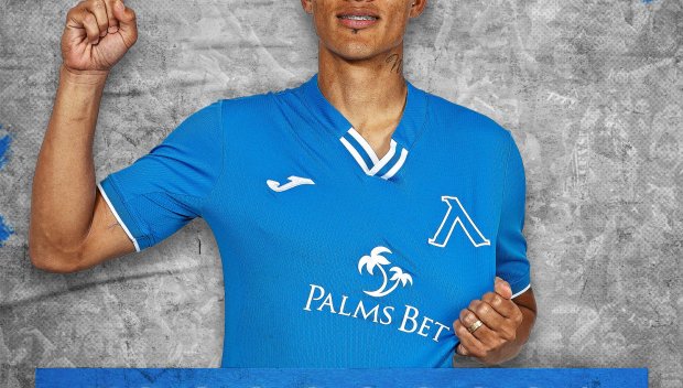 Левски продава капитана а 1 млн. евро