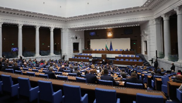 ОТ ПОСЛЕДНИТЕ МИНУТИ: Парламентът заседава извънредно днес за договора с Боташ