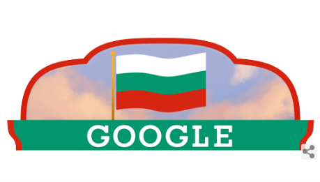 Google награди Института INSAIT към Софийския университет с половин милион долара