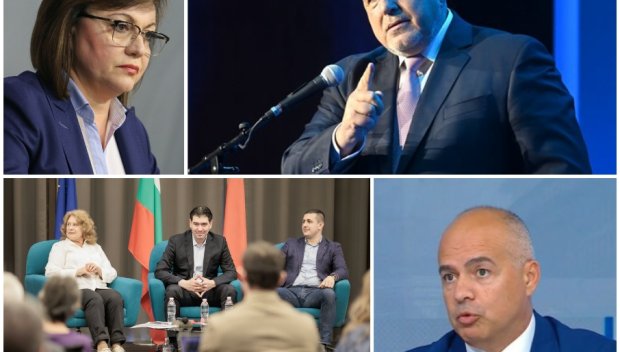 Георги Свиленски бомбастично: ГЕРБ опитва да разцепи и овладее БСП