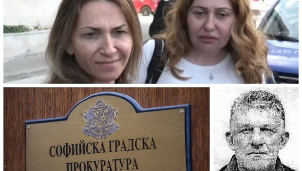 Поискаха постоянен арест за шефката на Агенция Митници Петя Банкова