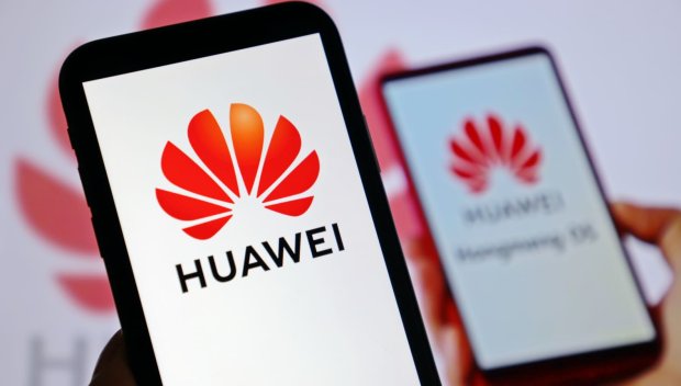 Huawei изгражда огромен център за разработване на чипове