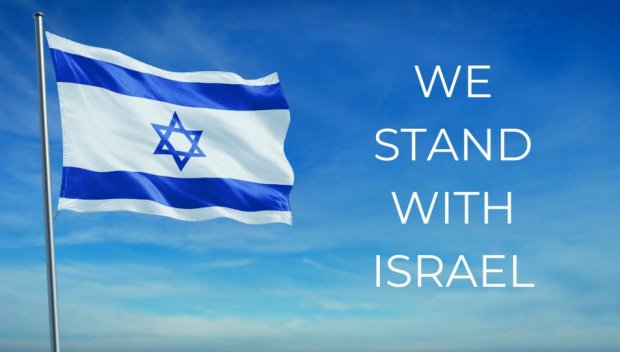 Организацията на евреите в България Шалом остро осъди атаката на Иран