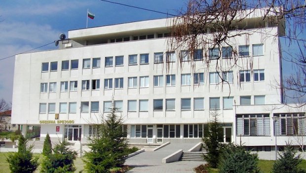 КРИЗА: Закриват единствения банков клон в община Брезово