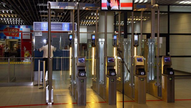 Половин тон кокаин заловиха митничарите на летището в Истанбул