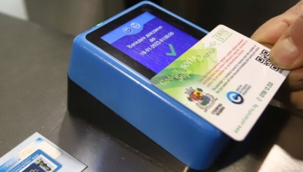 Ето какви ще са таксите за студентите в държавните университети през следващата учебна година