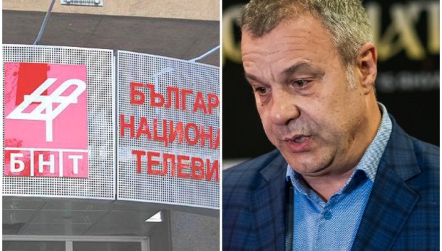 Кошлуков заяви, че процедурата по избор на ръководител на БНТ е нелегитимна