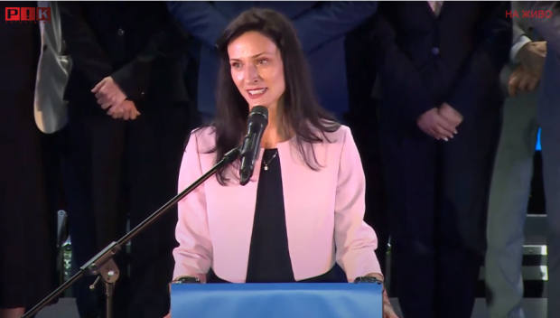 Мария Габриел получава ключов пост в ЮНЕСКО