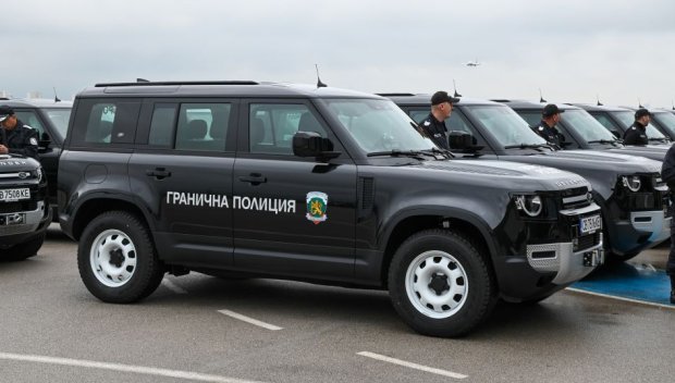 Гранична полиция отбелязва своя празник