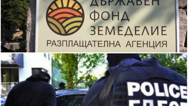 СПЕЦОПЕРАЦИЯ: ГДБОП разкри схема за злоупотреба с еврофондове, арестувани са петима