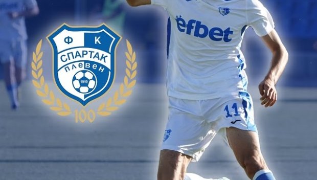 Ботев Пловдив тръгва на лов за таланти от Втора лига