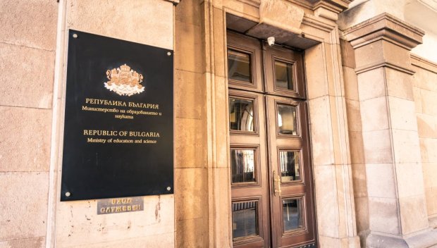 Образователното министерство представя анализ на резултатите от държавните зрелостни изпити
