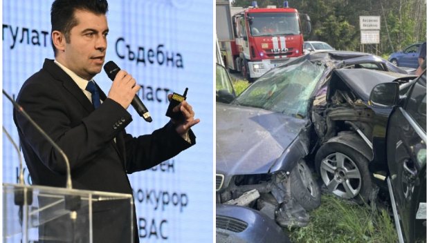 ГОРЕЩО В ПИК TV! Военен прокурор с нови подробности за катастрофата с Кирил Петков - до два месеца става ясно има ли превишена скорост на колата на НСО (ВИДЕО)
