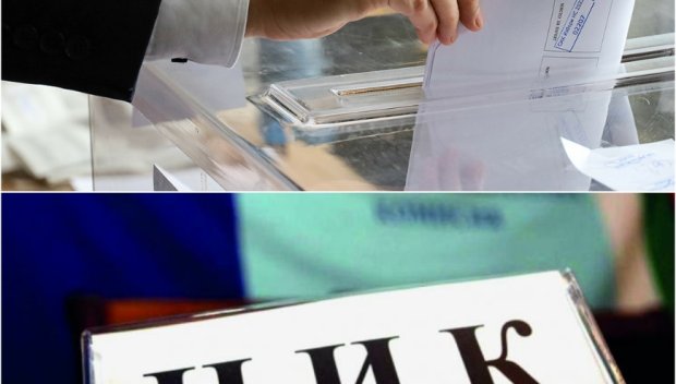 ЦИК публикува публичните криптографски ключове за гласуване в новите и частични местни избори