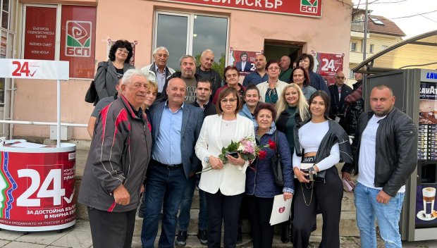 Нинова в Нови Искър: Трябва да спрем увеличението на цената на тока с 30%. Абсурдно е