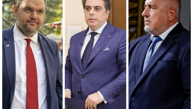 ГОРЕЩА ПРОГНОЗА! Нови избори няма да намалят резултата на ГЕРБ и ДПС, няма да изведат ППДБ на власт, но може да доведат до изпускане на еврозоната и обедняване