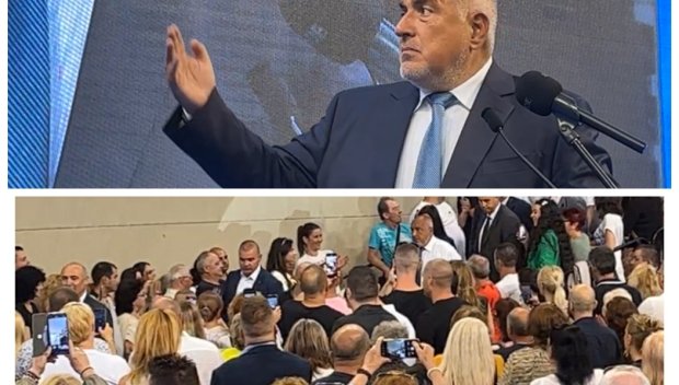 ПИК TV! ГЕРБ закрива предизборната си кампания във Варна: Къде ви е Хемус, четири години, след като ме няма. Къде са парите, къде са чувалите, къде е магистрала Черно море, попита Борисов гневен Подмяната (ОБНОВЕНА/СНИМКИ/ВИДЕО)