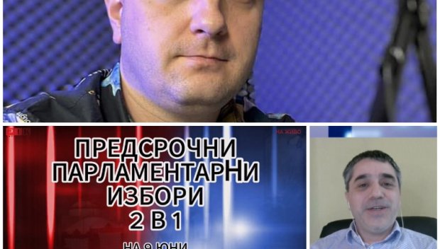 САМО В ПИК TV! Ивелин Николов с ТОП ПРОГНОЗА в разгара на изборния ден: ППДБ ще са четвърти, Величие на Николай Марков ще влезе в парламента (ВИДЕО)