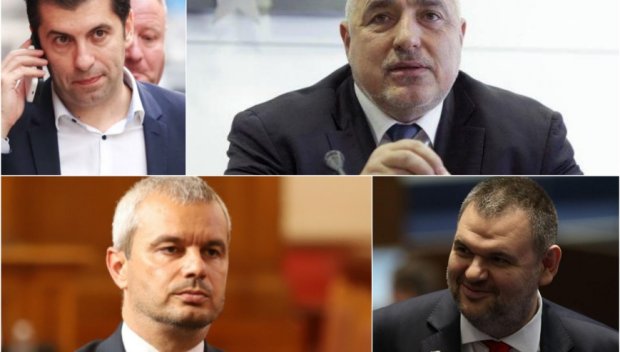 ИЗВЪНРЕДНО! Екзит полове на Алфа рисърч и Маркет линкс - ГЕРБ бие убедително, второто място не е сигурно. Борисов и ДПС на косъм от мнозинство от 121 (ГРАФИКИ)